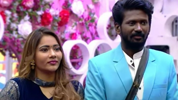 అషు వల్ల... ఊహించని విధంగా