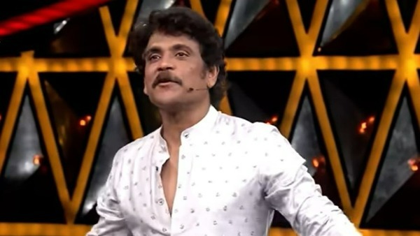 తొక్క, తోటకురా..
