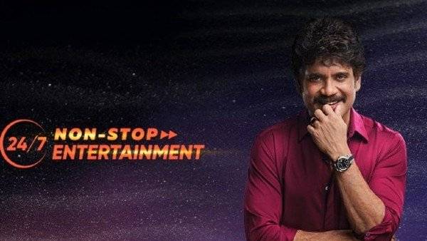 బిగ్ బాస్లో ఆమెతో లవ్ ట్రాక్