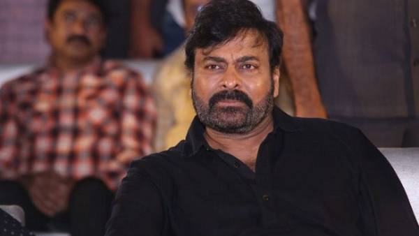 టీ తాగుతున్న సమయంలో