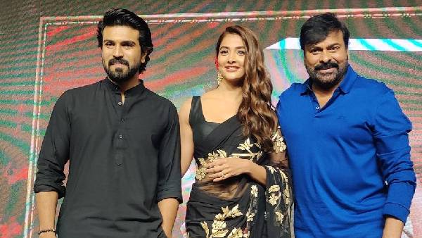 పూజాతో చిరు రొమాంటిక్గా
