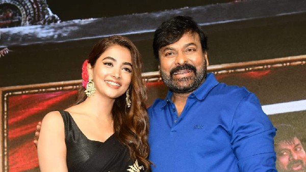 చిరంజీవిపై పూజా హెగ్డే ఫిదా