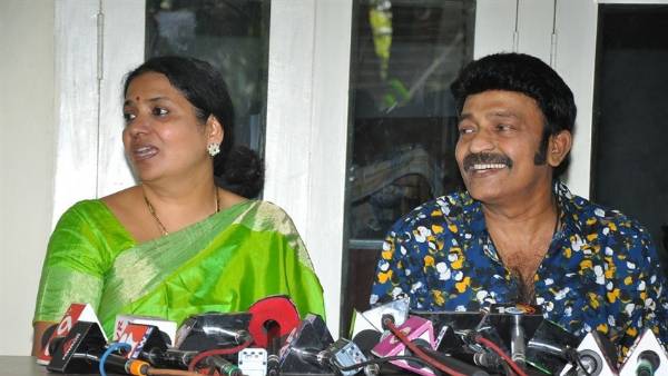 ఉండేవాళ్లం కాదు