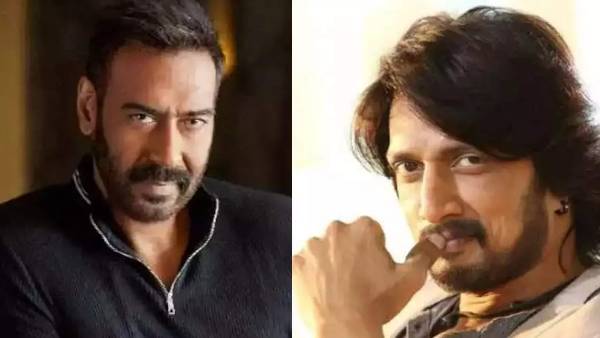 భారతీయులుగా గుర్తించరా?