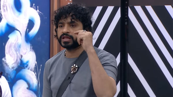 కాట్రాజ్ అని