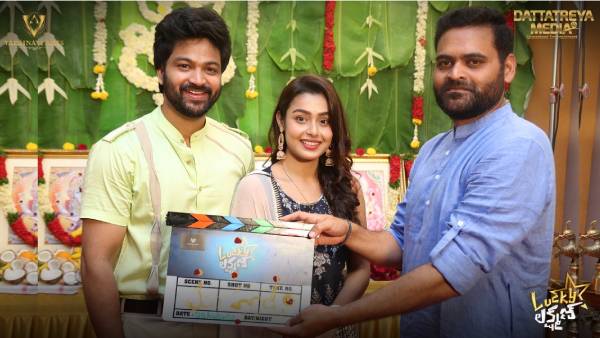Bigg Boss Telugu fame Sohail Syed as Lucky Lakshman Bigg Boss Telugu fame Sohail Syed as Lucky Lakshman