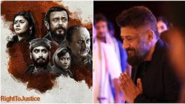330 కోట్ల గ్రాస్ వసూళ్లతో