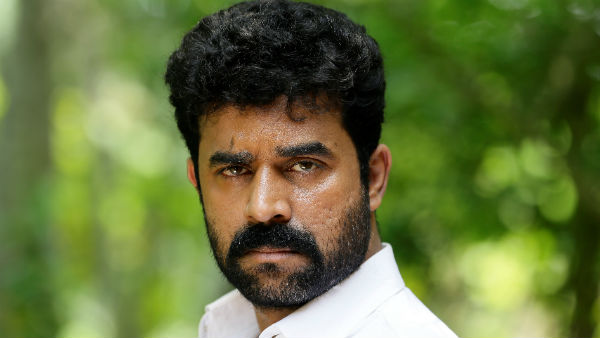 రేప్ కేసు నమోదు