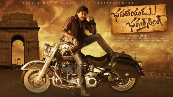 కళ్ళు కాయలు కాచేలా