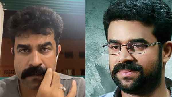 ఈ సెక్షన్ల కింద కేసులు