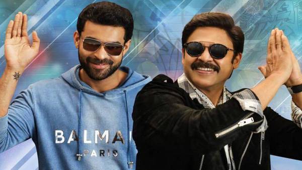 అనౌన్స్ చేశారు కానీ