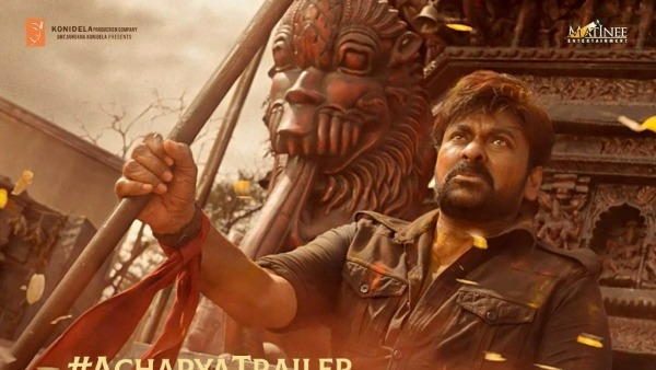 అదే పెద్ద మైనస్