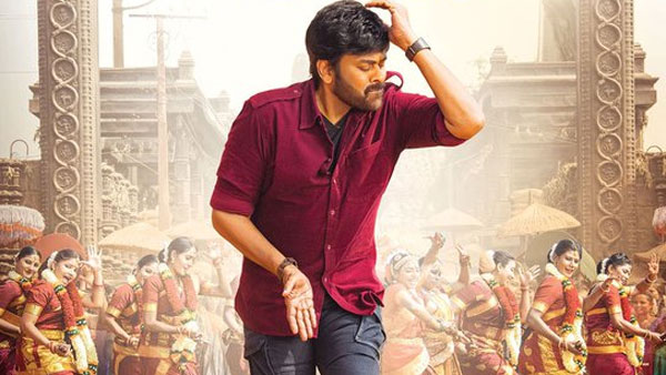 5వ రోజు ఎక్కడ ఎంత రాబట్టింది