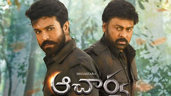 సినీతారలతో జగన్ మీటింగ్ ఏర్పాటు చేయడంలో సఫలీకృతం..