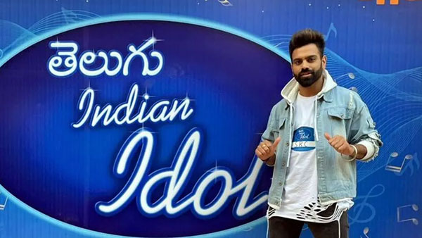 తెలుగు వారికి అవకాశం