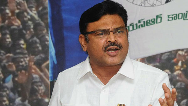 కాంబాబు, సుకన్య అంటూ