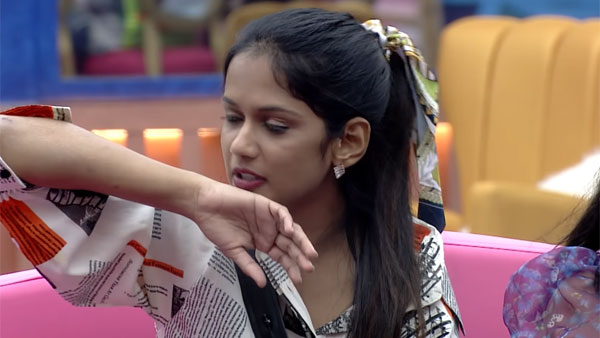 పొద్దున లేస్తూనే