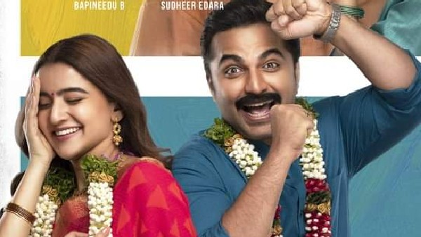సెకండాఫ్ ఎలా ఉందంటే?