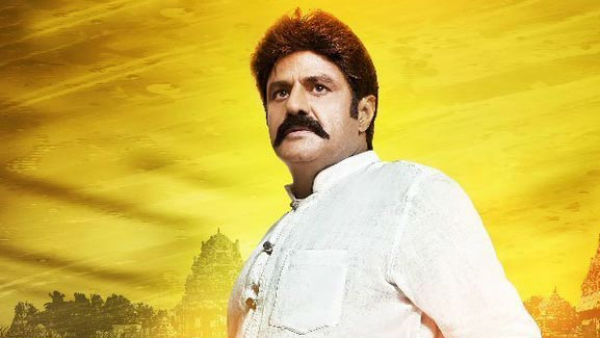 బాలకృష్ణ ఇంటి వద్ద కలకలం.. కారుతో దూసుకు వెళ్లి ఢీ కొట్టిన యువతి.. అసలు ఏమైదంటే?