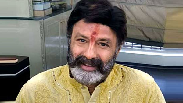 తల ఎత్తి నిలబడింది