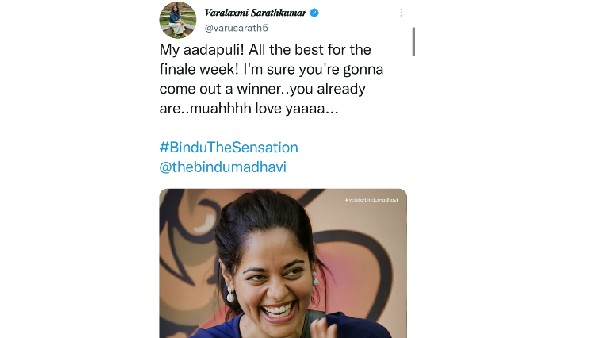 వరలక్ష్మి శరత్ కుమార్..