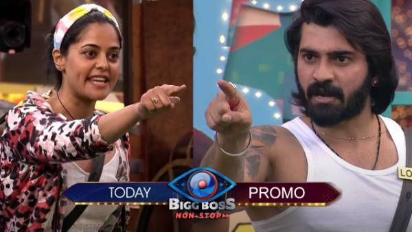 ఫస్ట్ డే షూట్.. వాళ్లంతా ఔట్