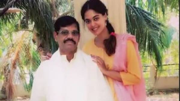ఆట బాగుంది అంటూ