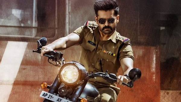 Ram pothineni The warrior movie powerful telugu Teaser Ram pothineni The warrior movie powerful telugu Teaser