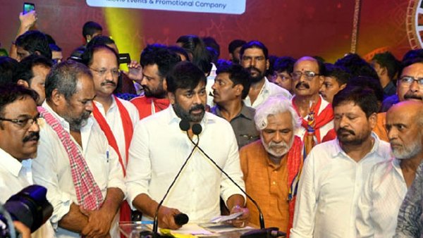 Chiranjeevi Speech at Cine Karmika Dinotsavam on May Day Celebrations Chiranjeevi Speech at Cine Karmika Dinotsavam on May Day Celebrations