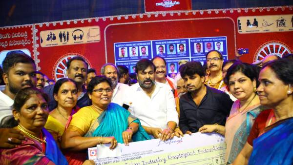 Chiranjeevi Speech at Cine Karmika Dinotsavam on May Day Celebrations Chiranjeevi Speech at Cine Karmika Dinotsavam on May Day Celebrations