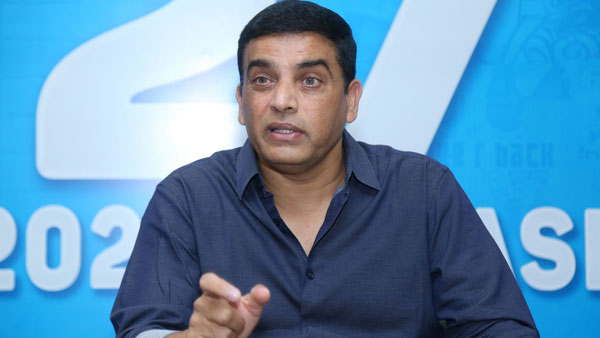 డబ్బు ఆరో భూతం అంటూ దిల్ రాజు