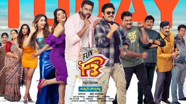 అమెరికాలో కలెక్షన్లు