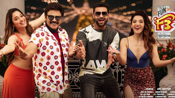 థియేటర్లు మా గుప్పిట్లో లేవు