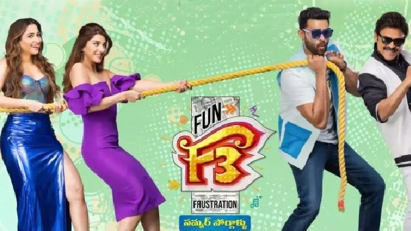 తెలుగు రాష్ట్రాల్లో..