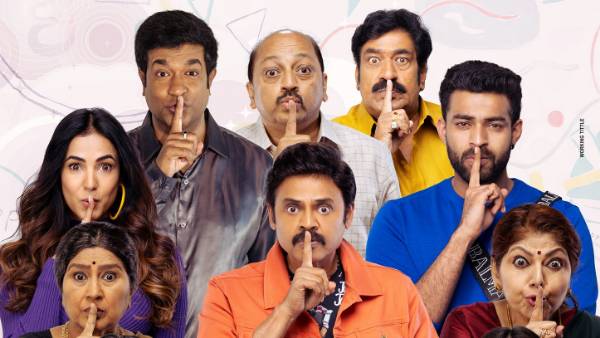 ఆస్ట్రేలియాలో వసూళ్లు