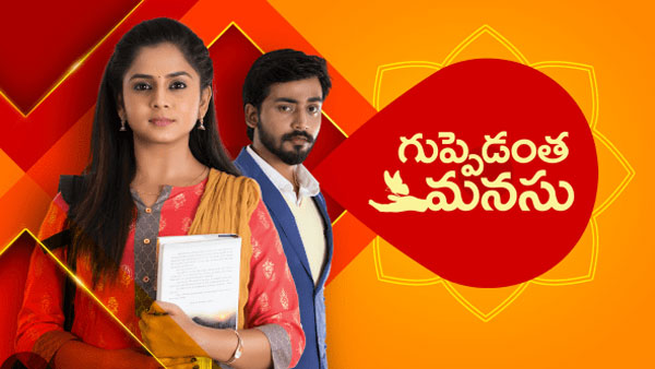 స్కాలర్ షిప్ టెస్ట్ కోసం