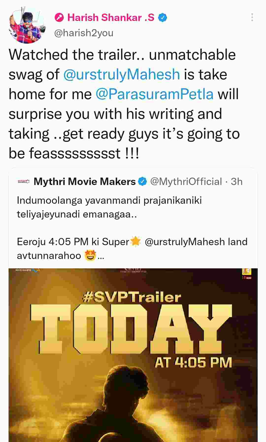 Director harish shankar review on sarkaru vaari paata movie trailer before release, Director harish shankar review on sarkaru vaari paata movie trailer before release,