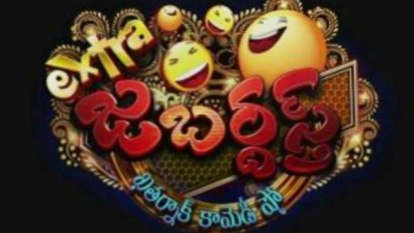 అలా క్రేజ్ అందుకున్న షో