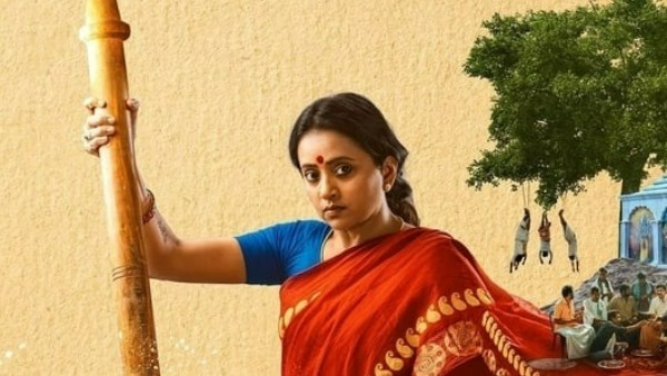 సుమ కనకాల నటన విషయానికి వస్తే
