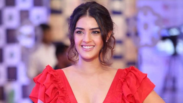 ఏక్ మినీ కథతో