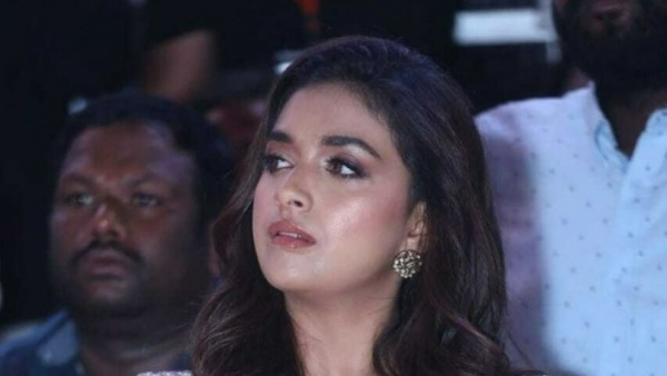మిశ్రమ స్పందన