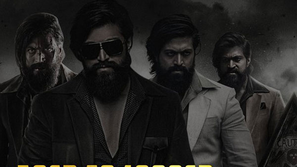 మిగిలిన భాషల్లో వచ్చింది ఎంత