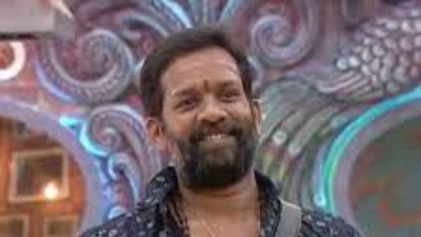 హౌస్ లోపలికి రావాలని