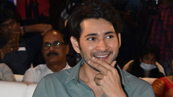 మహేష్ సినిమా కోసం..