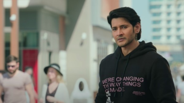 ఏపీ తెలంగాణ మొత్తం కలెక్షన్స్