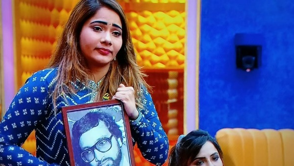 తండ్రి ఫోటోను చూసి కంటతడి