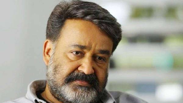 మోహన్ లాల్ కు నోటీసులు
