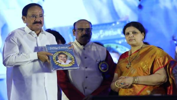 Vice President Venkaiah Naidu Vice President Venkaiah Naidu