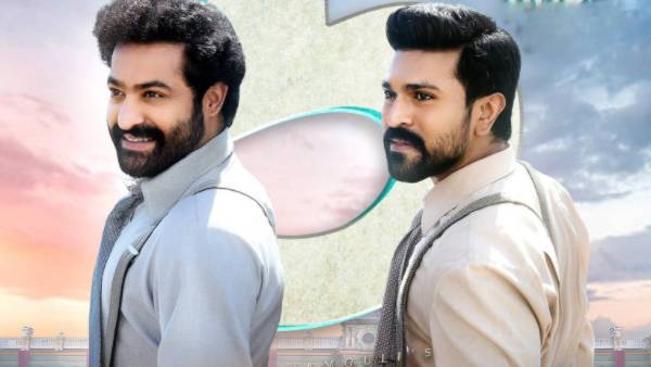 మల్టీ స్టారర్ గా