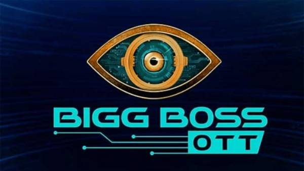 Bigg Boss Nonstop : 11th week nominations list is here Bigg Boss Nonstop : 11th week nominations list is here